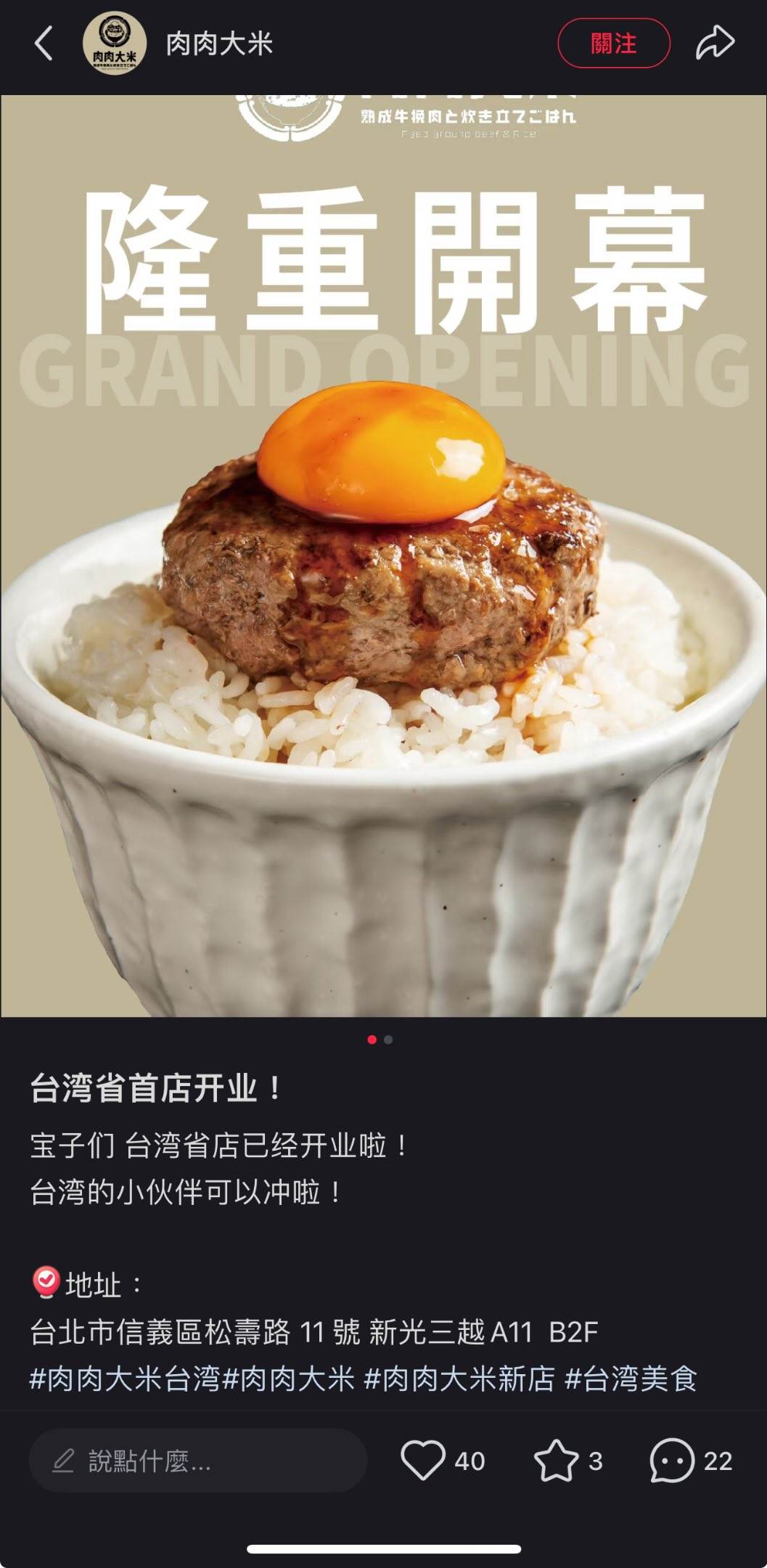 572396336_17842130754609059_5714606389811724928_n