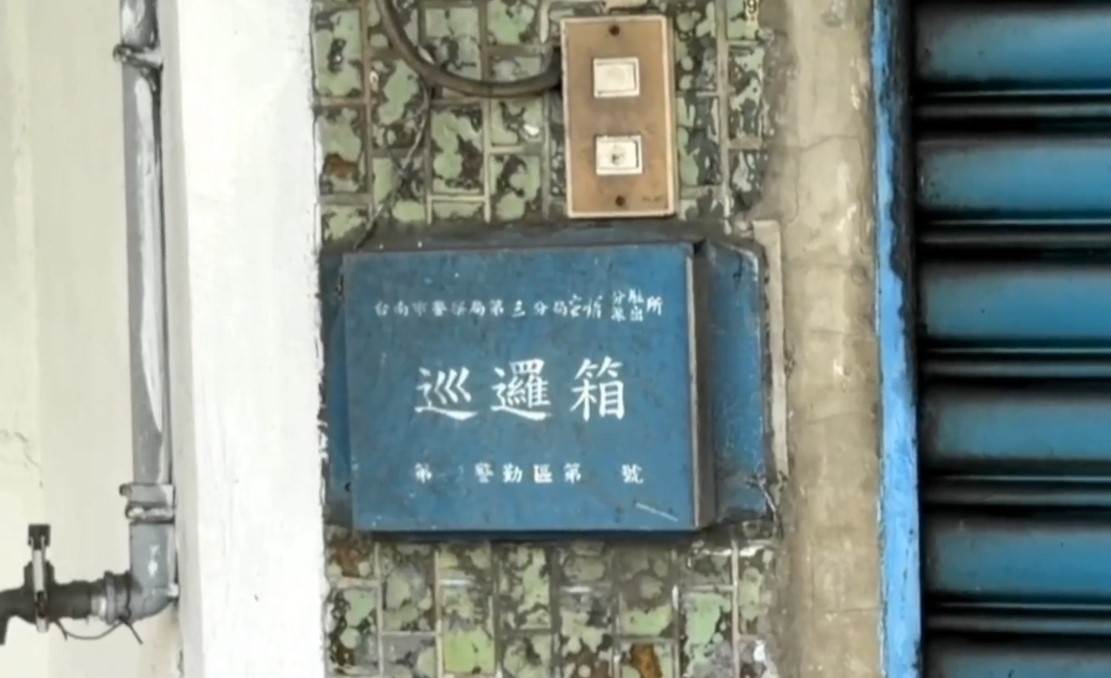 註解 2025-10-28 101122