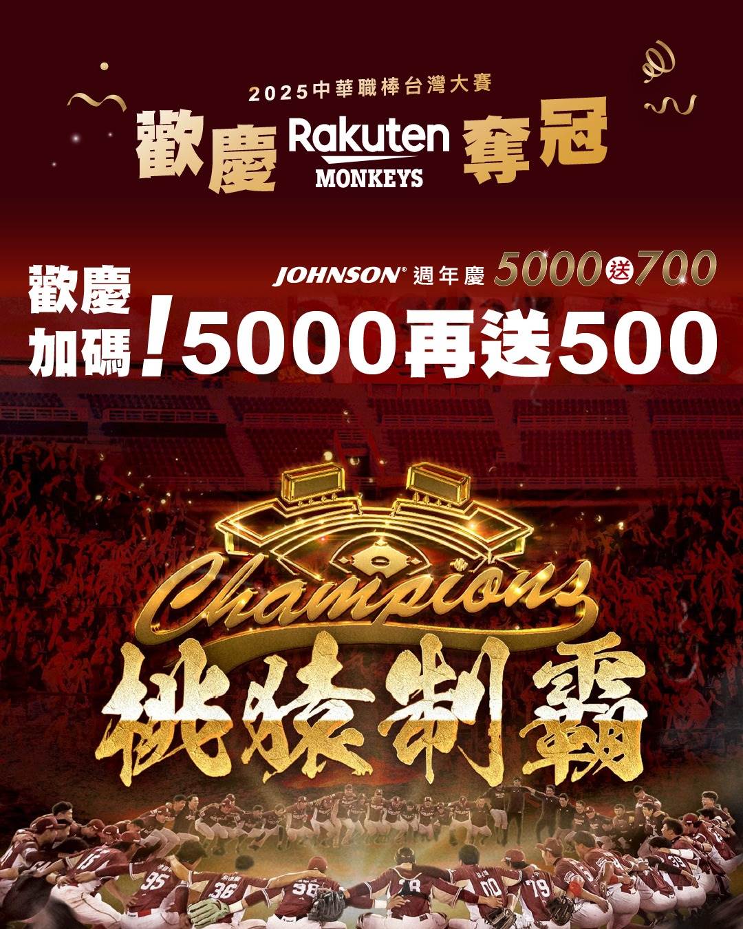 571357548_835919992350868_1827761902232827434_n