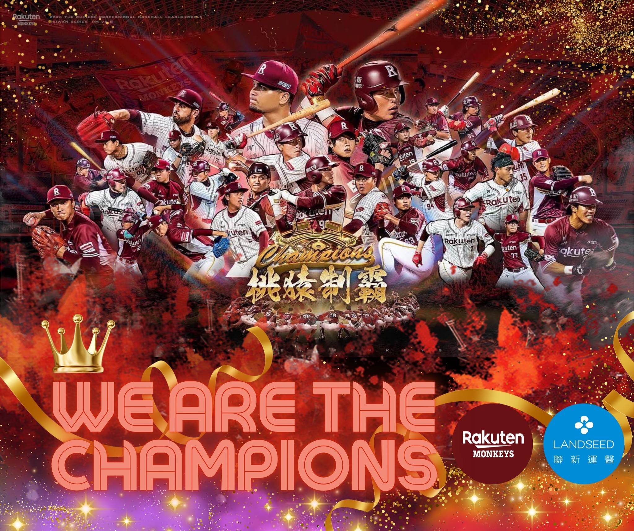 573056954_1397041222426480_3116070809079755194_n