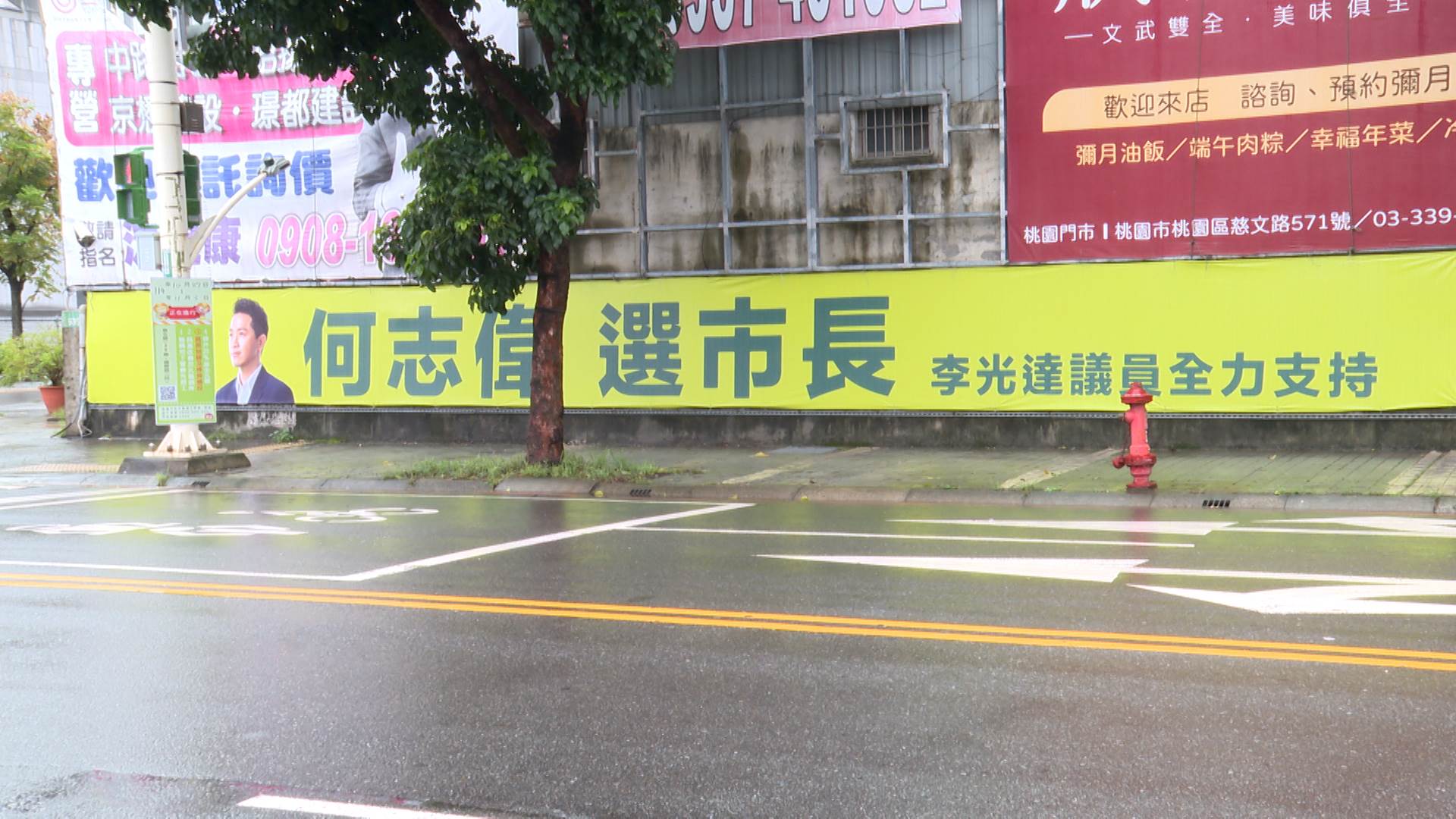 新聞跨螢2024_數位專案.00_02_40_05.Still018