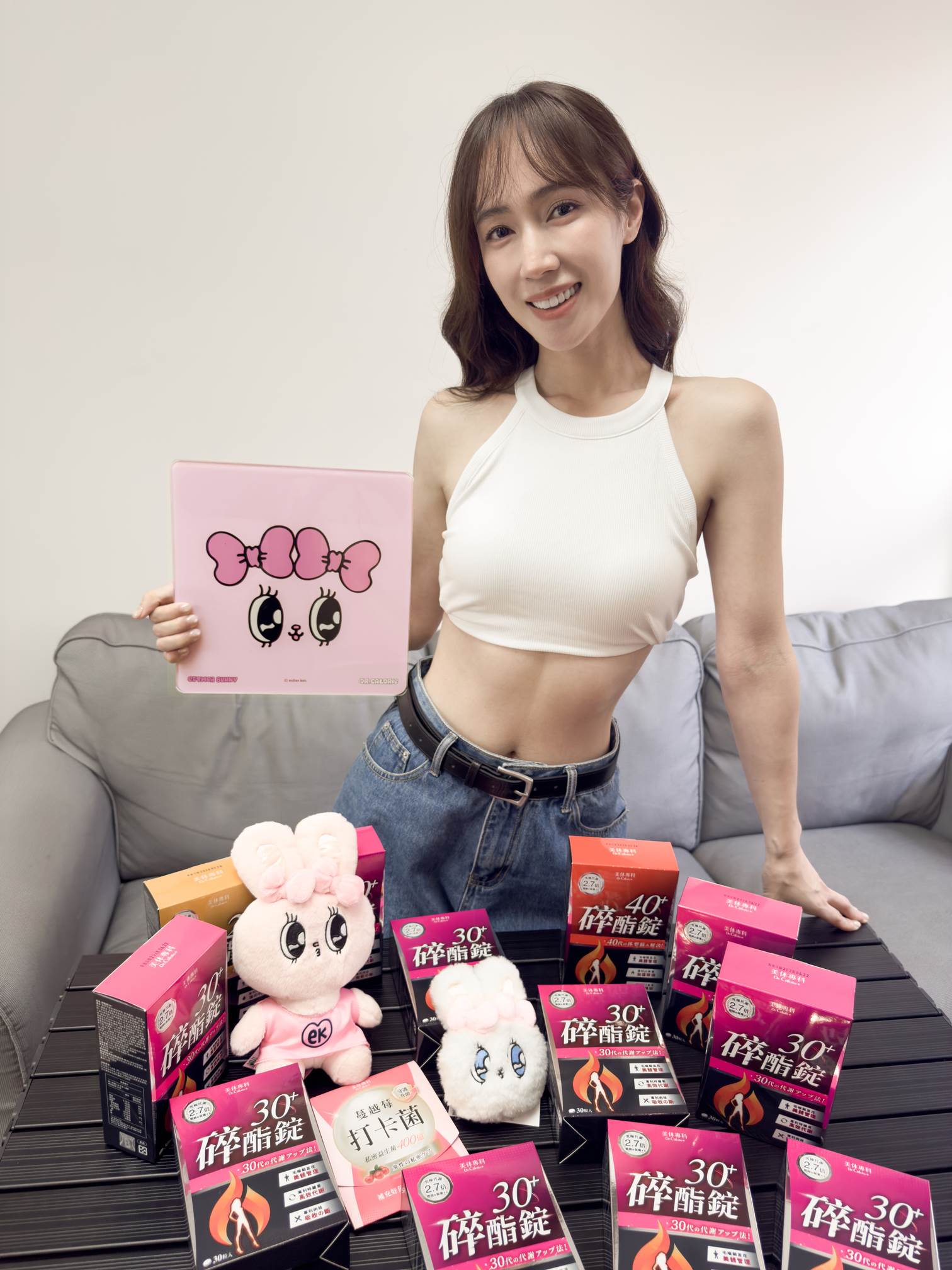 小薰更喊話粉絲,把握機會一次入手艾絲樂小兔美体機及美体專科,讓療癒輕鬆的窈窕管_0