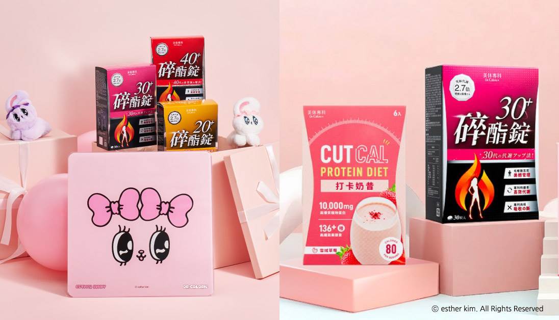 韓國夢幻軟萌角色Esther Bunny 「艾絲樂小兔」與代謝品牌「美体專科」合作推出獨家限量「_