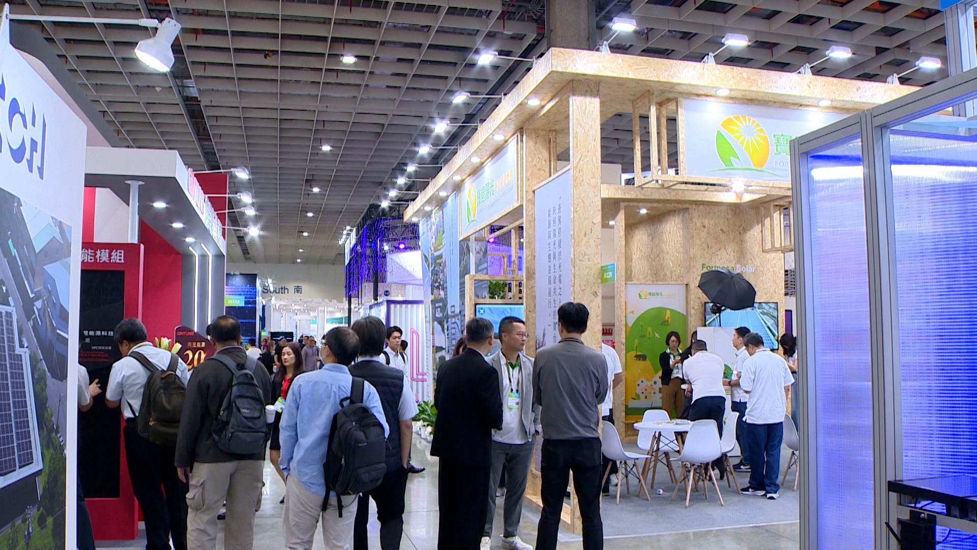 新聞跨螢2024_數位專案.00_00_08_14.Still020