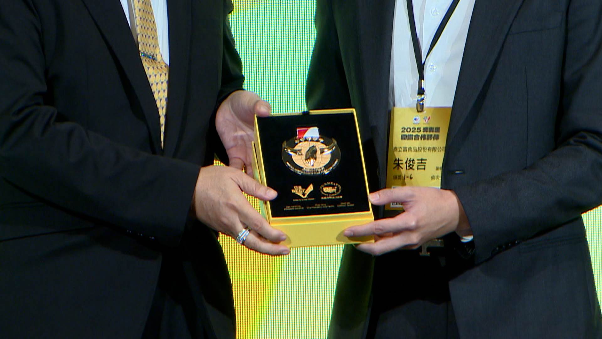 新聞跨螢2024_數位專案.00_00_46_23.Still043