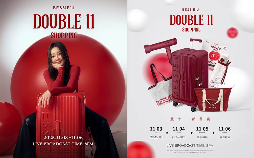 （圖／翻攝自天后闆妹粉專）