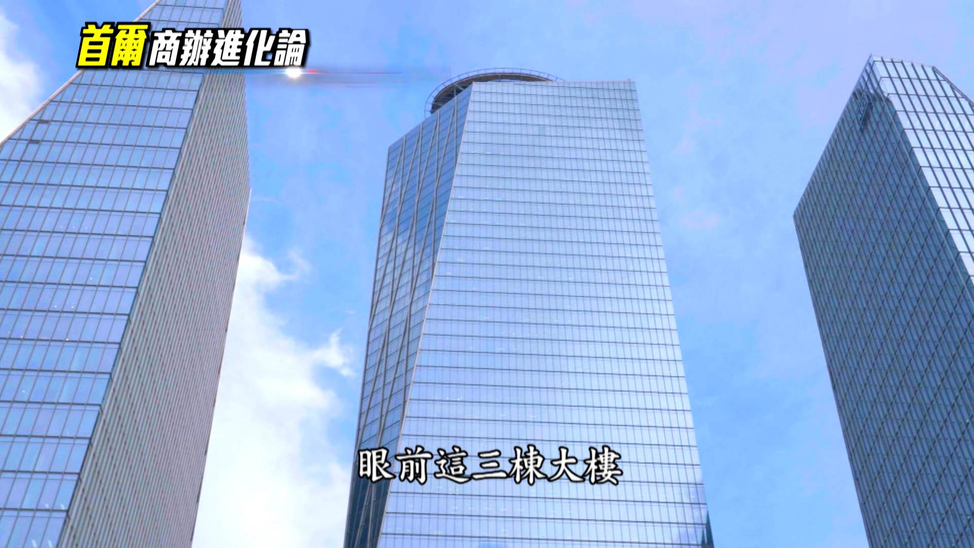 新聞跨螢2024_數位專案.00_00_19_26.Still036