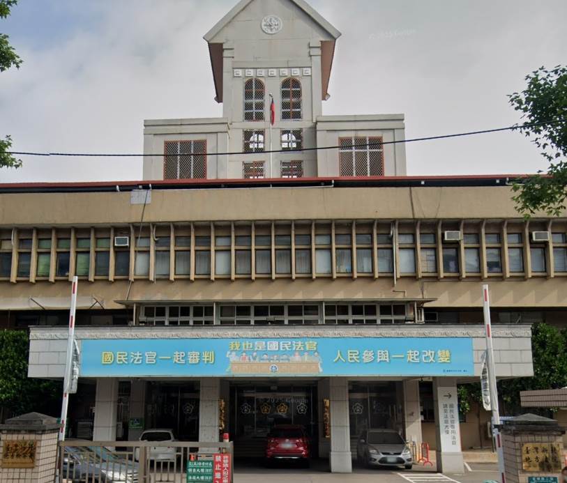 新北地方法院認定，協議書內容明確將「民事上損害賠償請求權」與「夫妻剩餘財產請求權」分別並列。（圖／翻攝自Google maps）