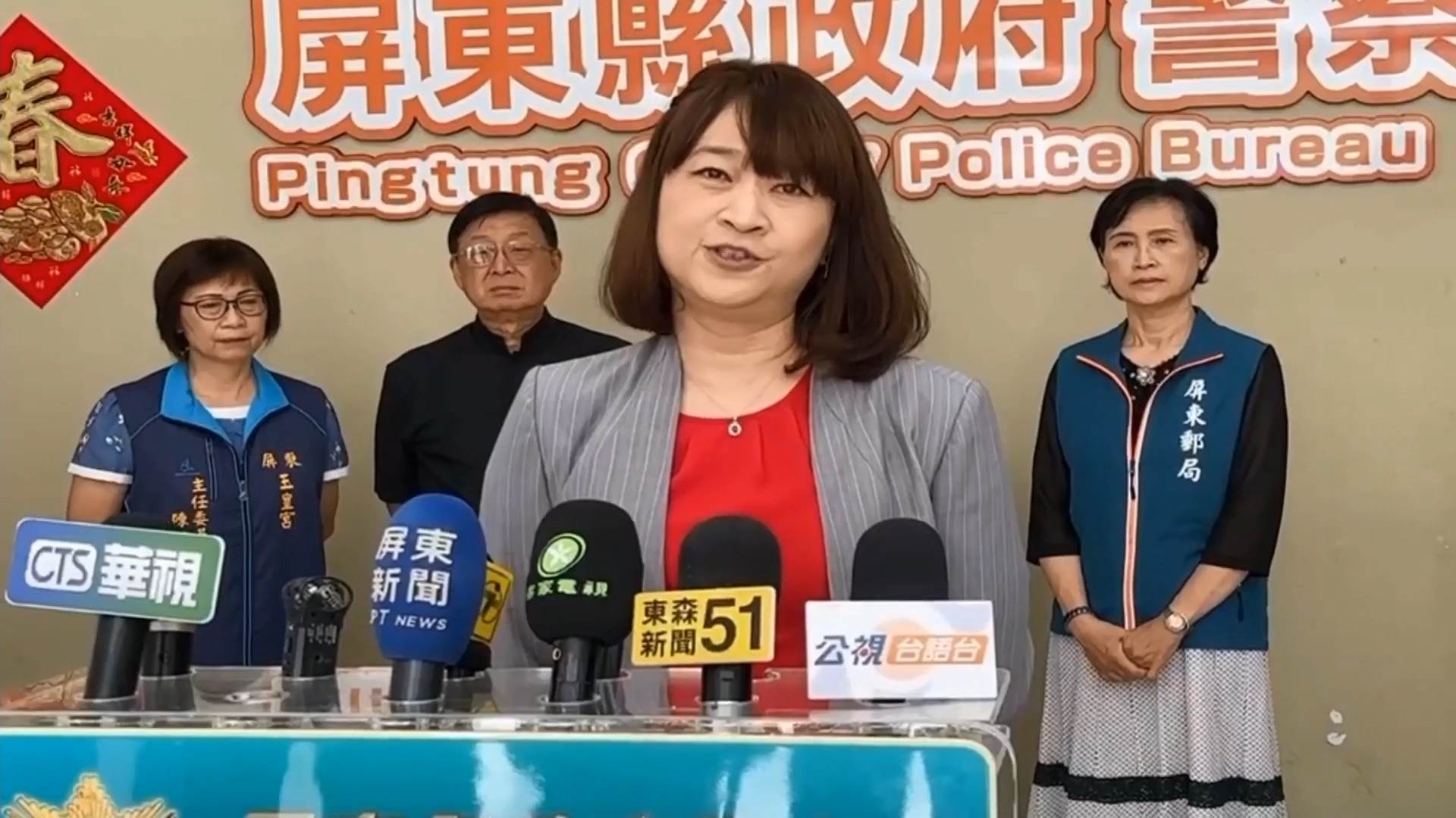 #1_Channel 3---2025_10_30---13_00_40---H264  8 bit---217---split008.mp4_snapshot_00.42.539