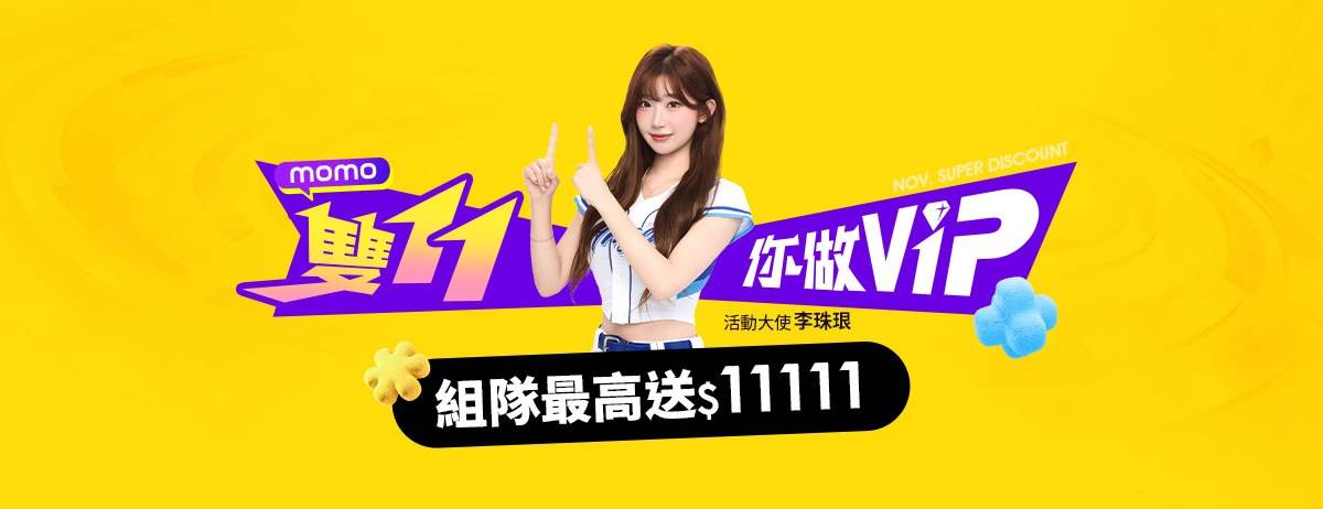 571337910_1371568635013124_3209048104394145253_n