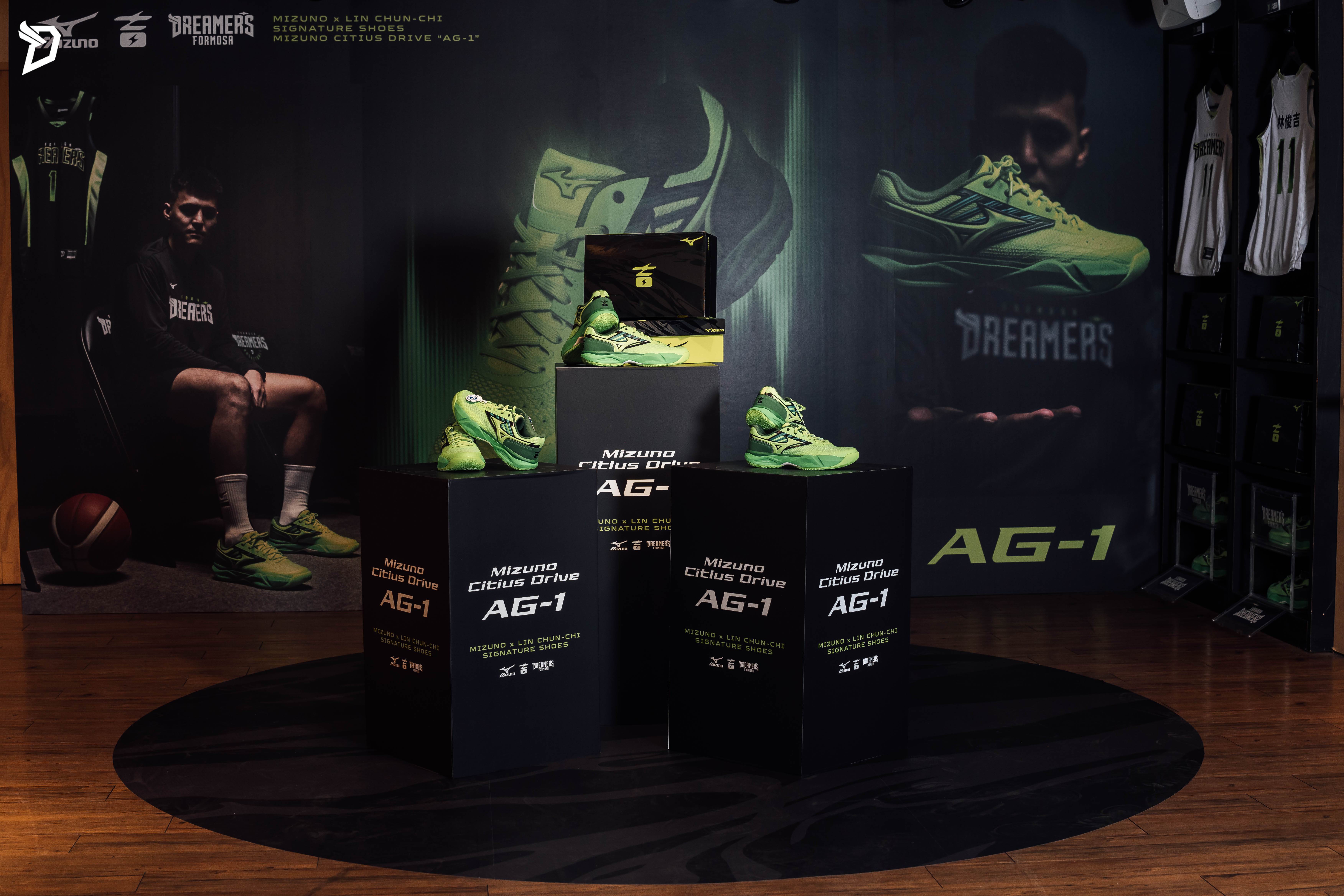 MIZUNO CITIUS DRIVE AG1 以林俊吉的球風為靈感，從「速度」出發，打造靈活與穩定的極致平衡。