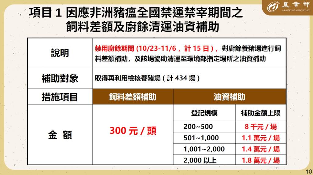 1474x825_wmkn_386113333497_0