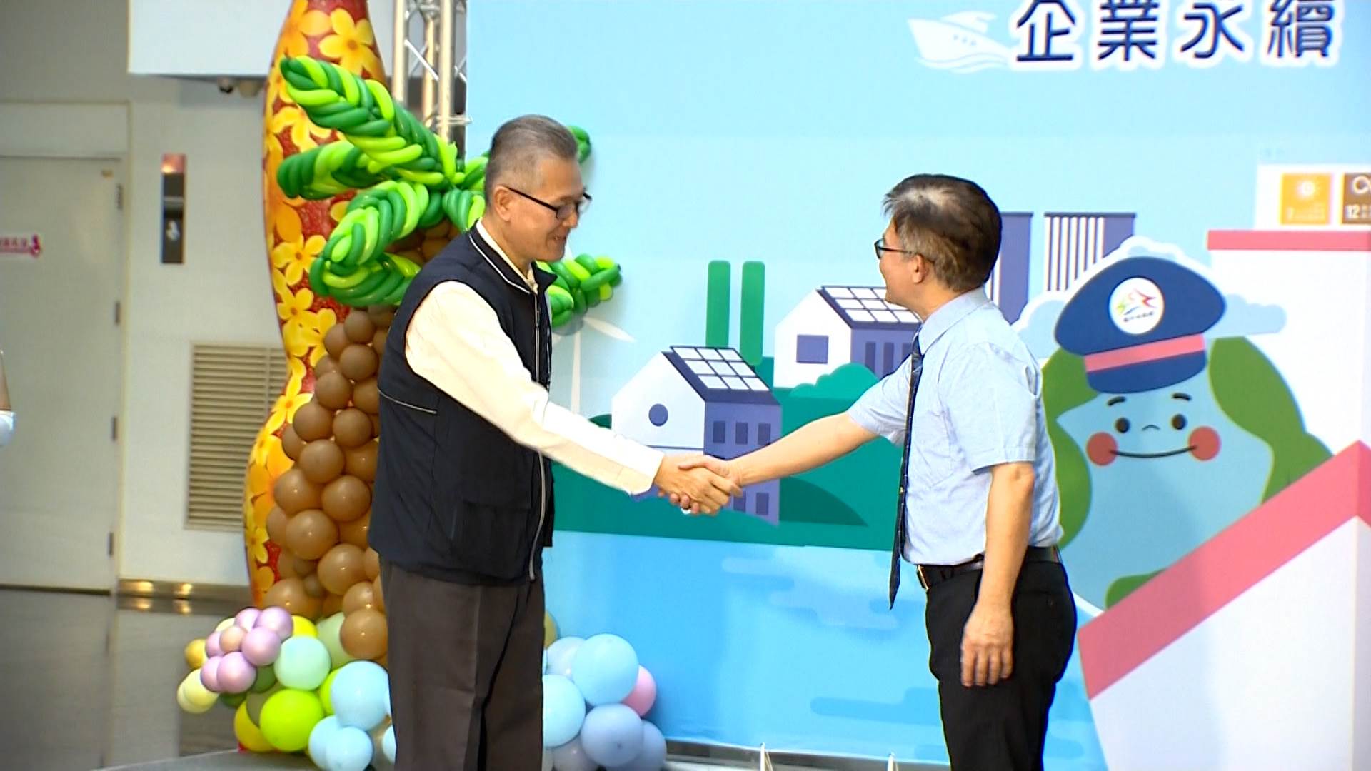 新聞跨螢2024_數位專案.00_04_49_07.Still018