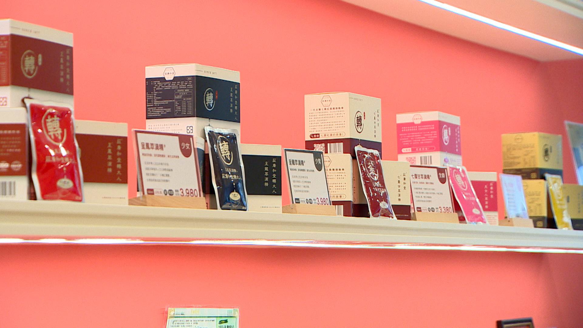 新聞跨螢2024_數位專案.00_00_25_19.Still036