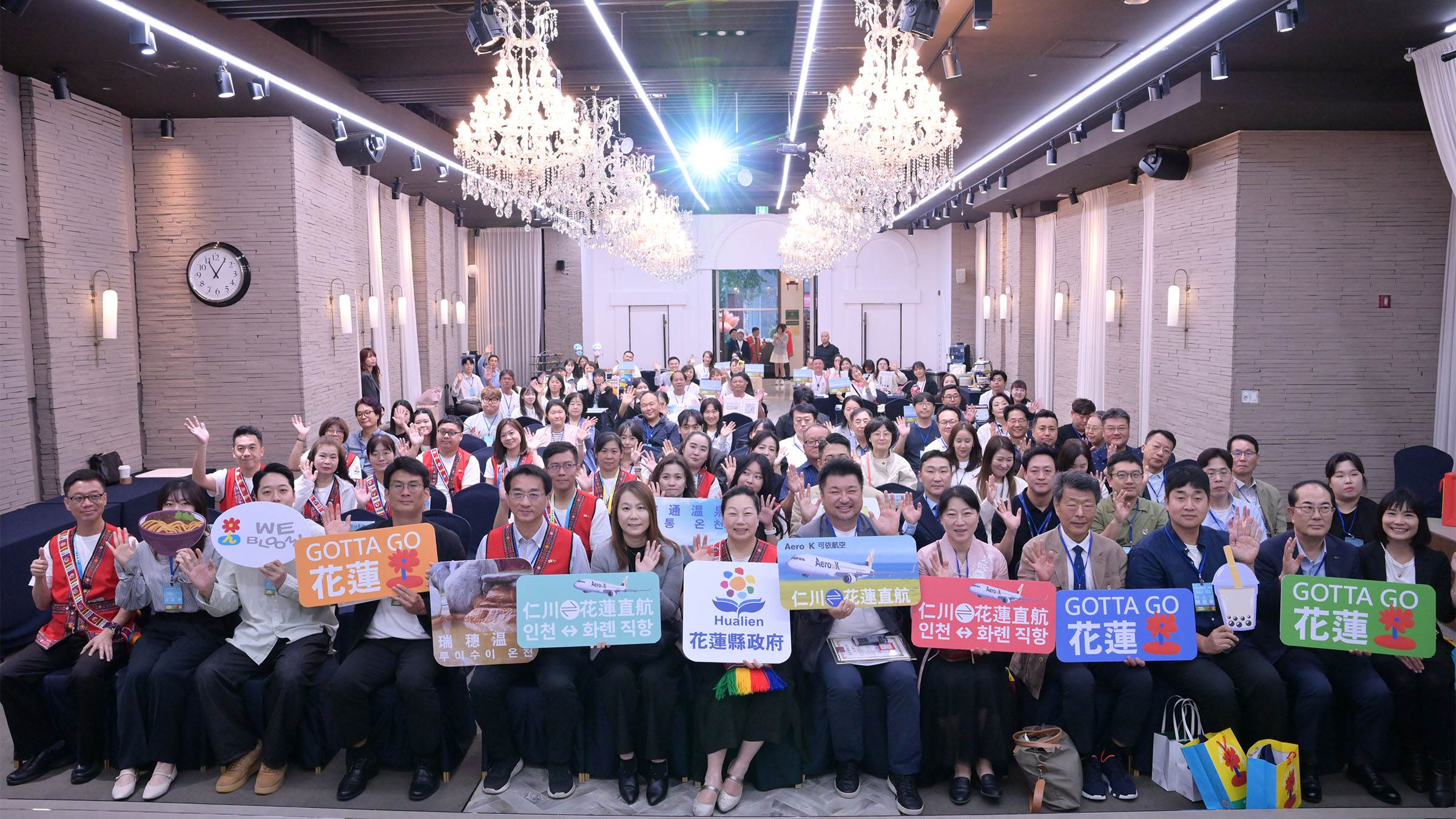 花蓮縣府深耕韓國市場結碩果，仁川直航航線正式啟航。（圖／業者提供）