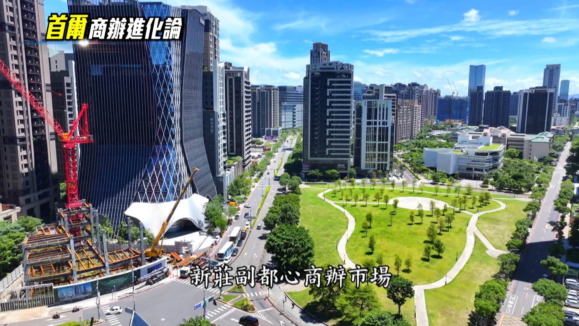 新聞跨螢2024_數位專案.00_02_49_28.Still037