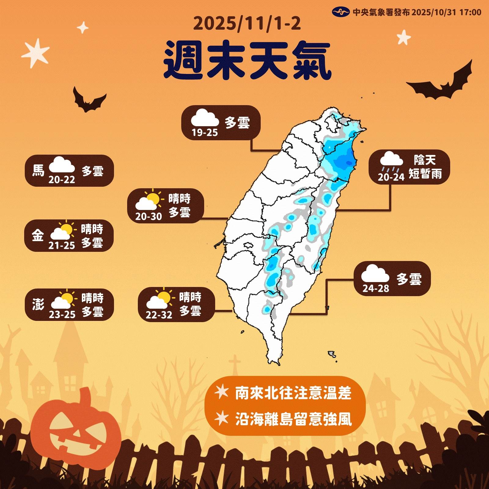 572523305_1294685072694738_781981222081106836_n