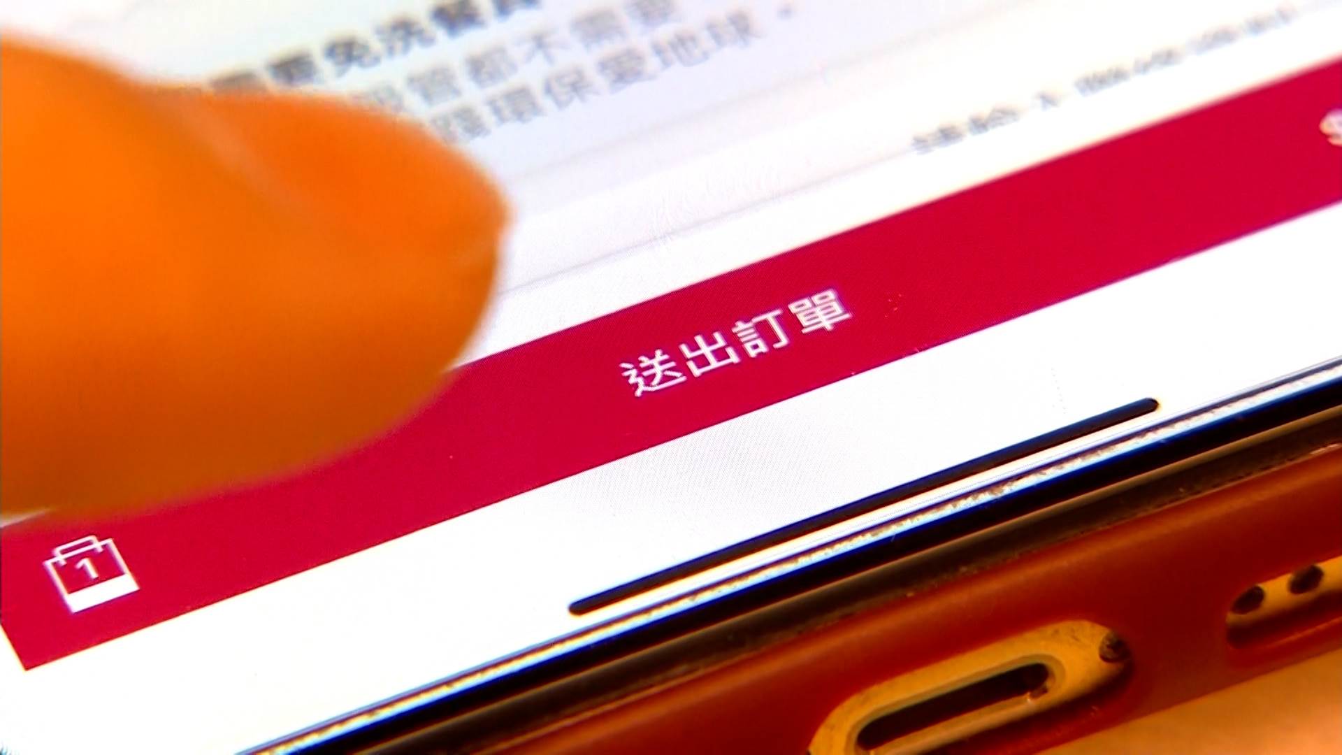 台灣餐飲外送市場在2023年突破近千億元規模,外送平台已形成餐廳、外送員與消費者共構的完整生態系。(圖/東森新聞)