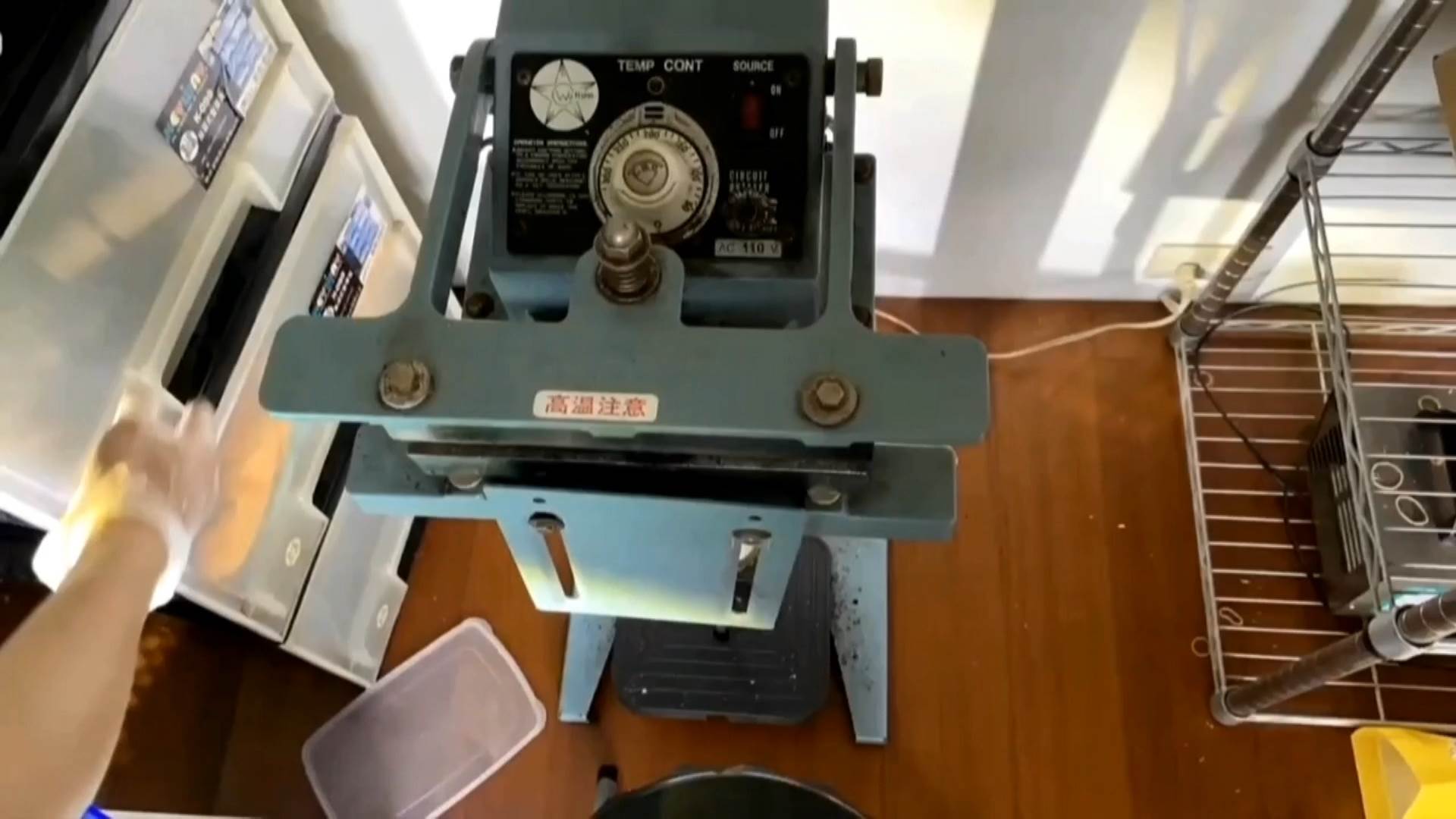 #1_Channel 3---2025_11_01---22_10_40---H264  8 bit---171---split027.mp4_snapshot_00.45.745