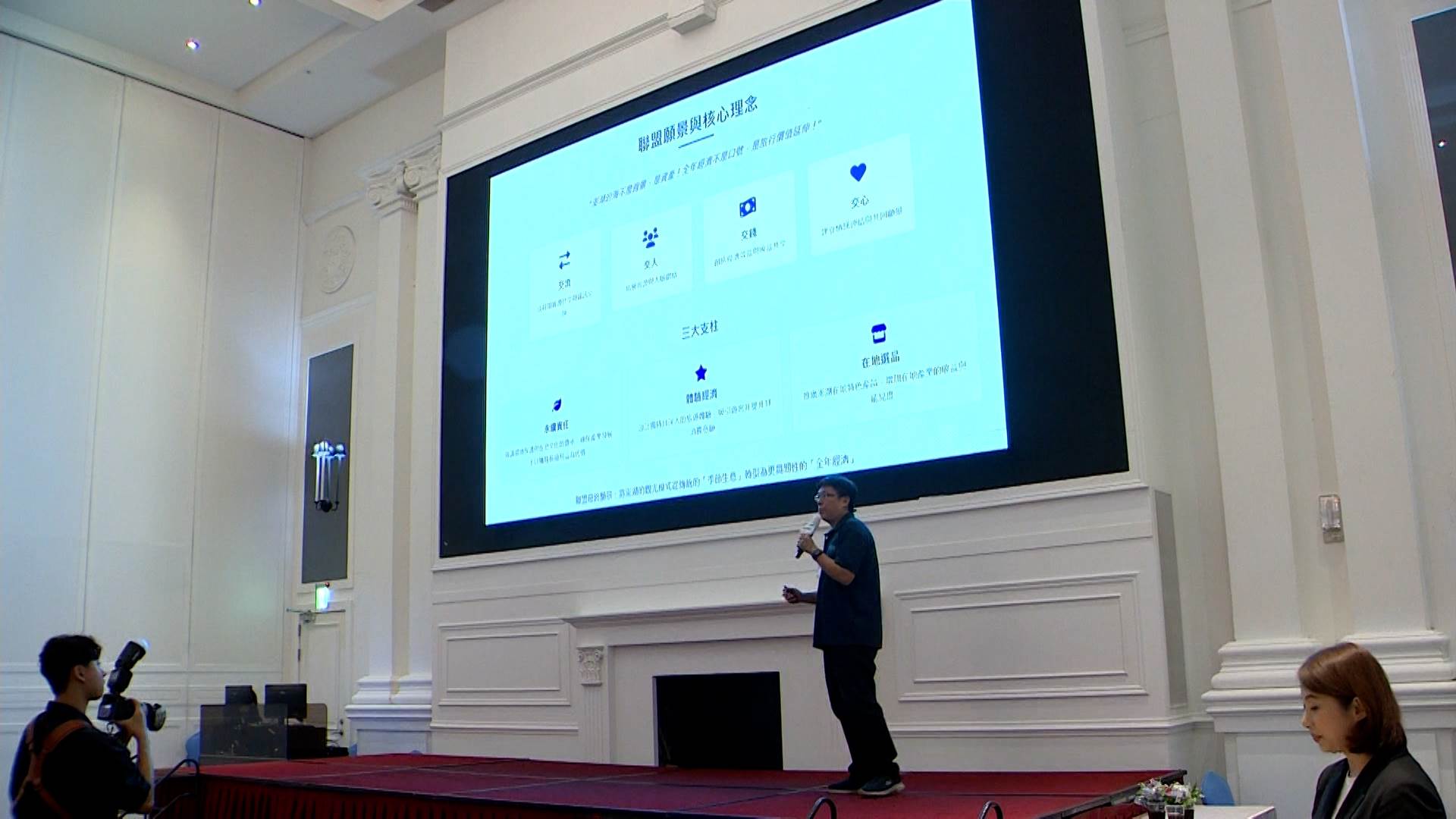 民雄城鄉聯盟執行長許聖昌分享地方特色與聯盟經驗。（圖／東森新聞）