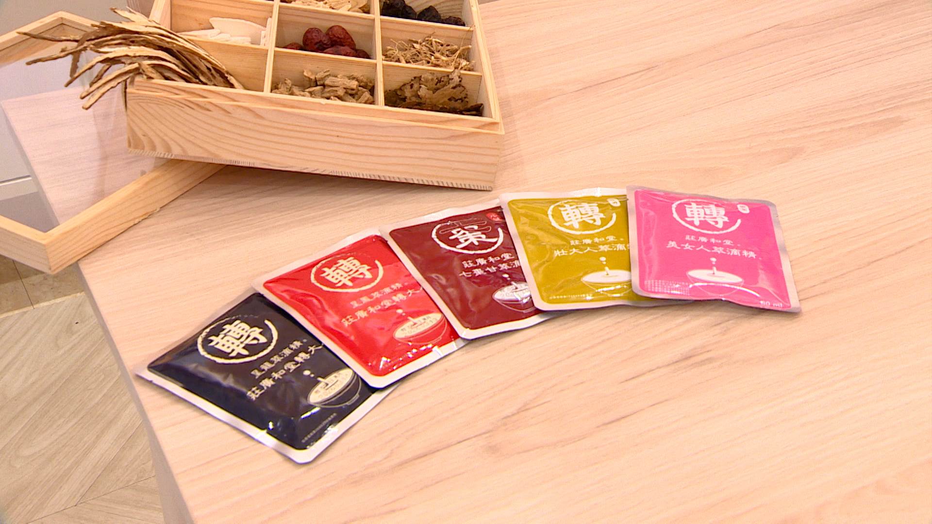 新聞跨螢2024_數位專案.00_01_26_03.Still026