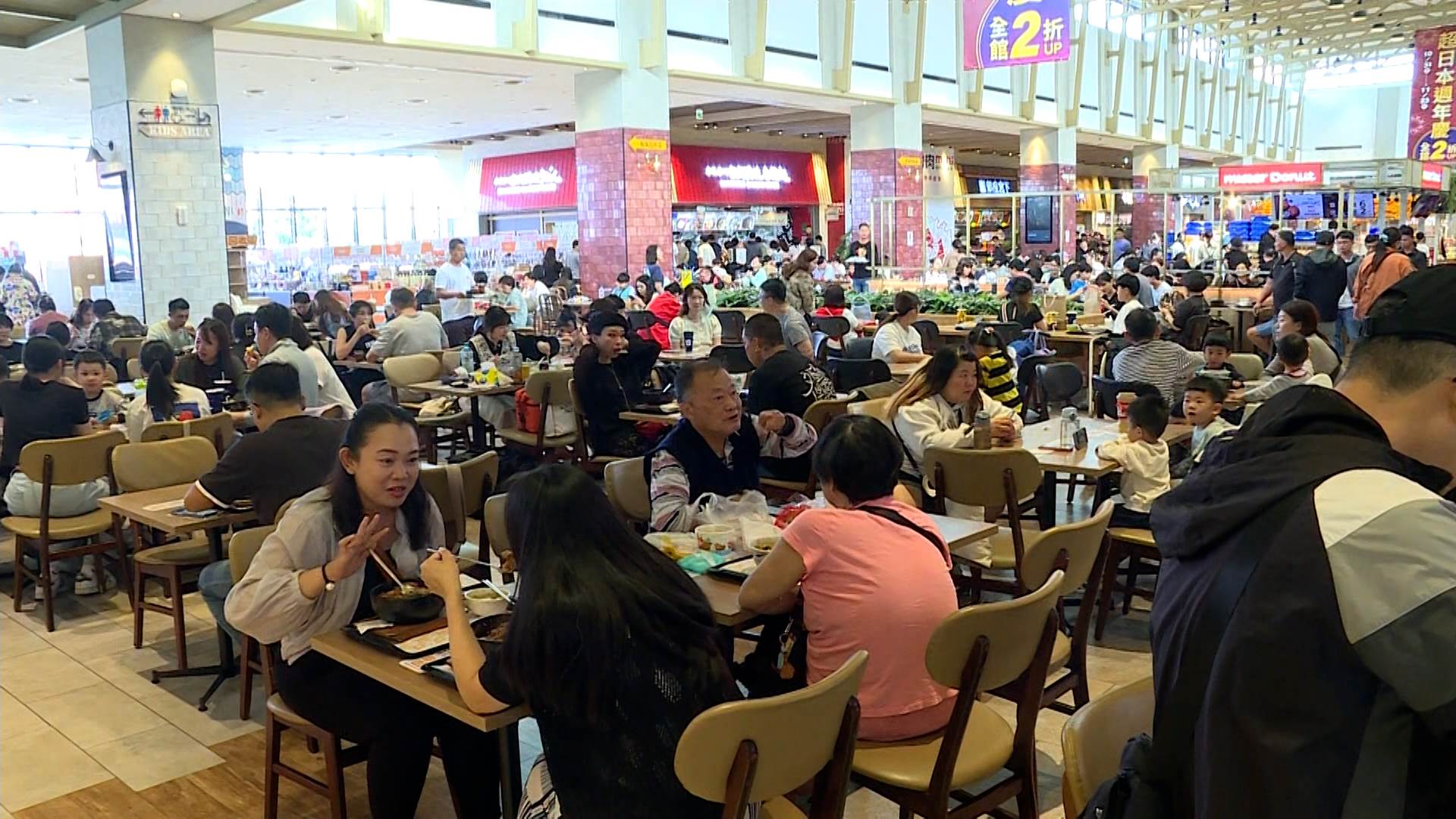 新聞跨螢2024_數位專案.00_01_29_28.Still042