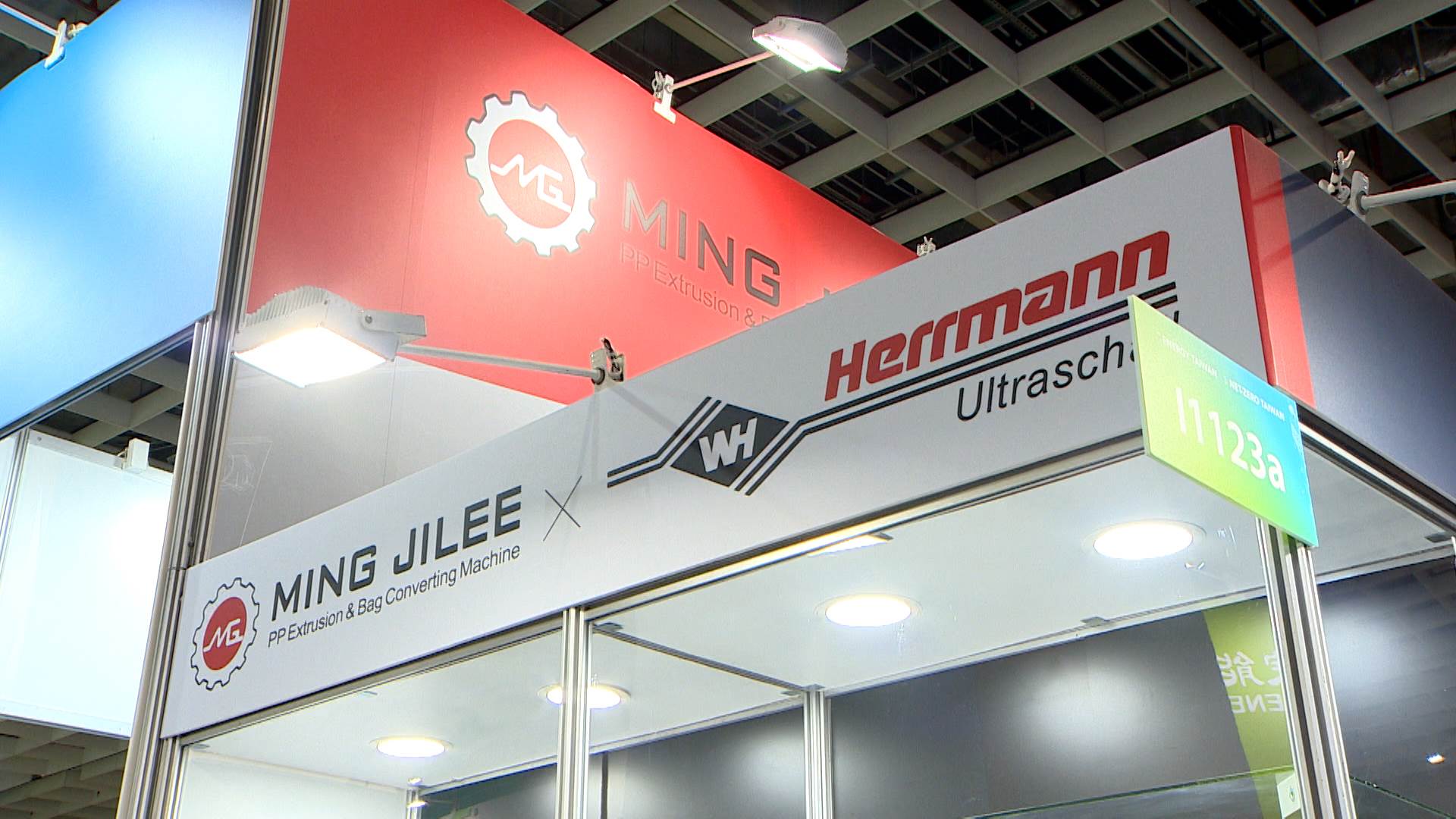 銘機實業導入德國超音波焊接技術，強化AI伺服器與電動車線束製造效能。（圖／東森新聞）