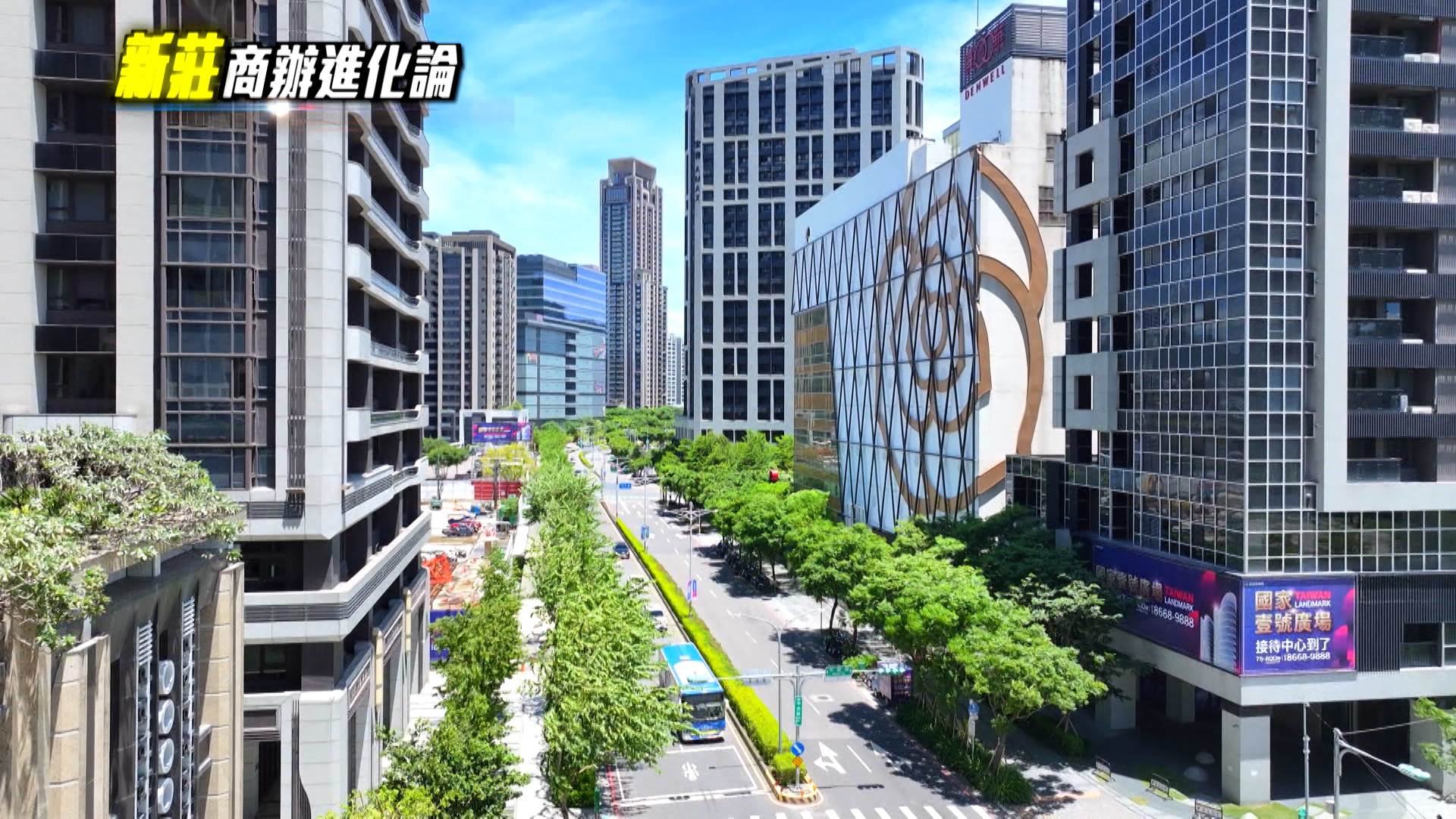 新聞跨螢2024_數位專案.00_02_58_04.Still032