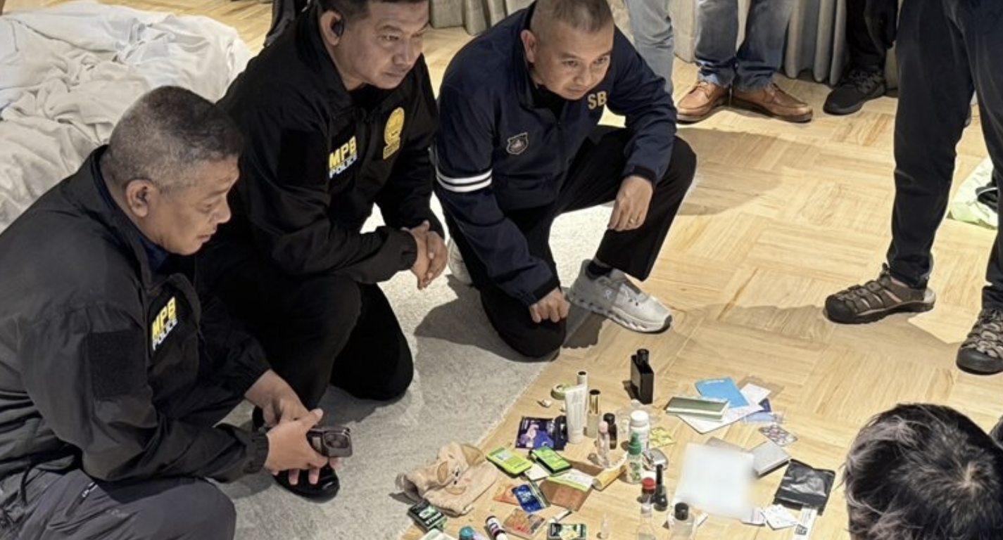 截圖 2025-11-03 下午2.19.15