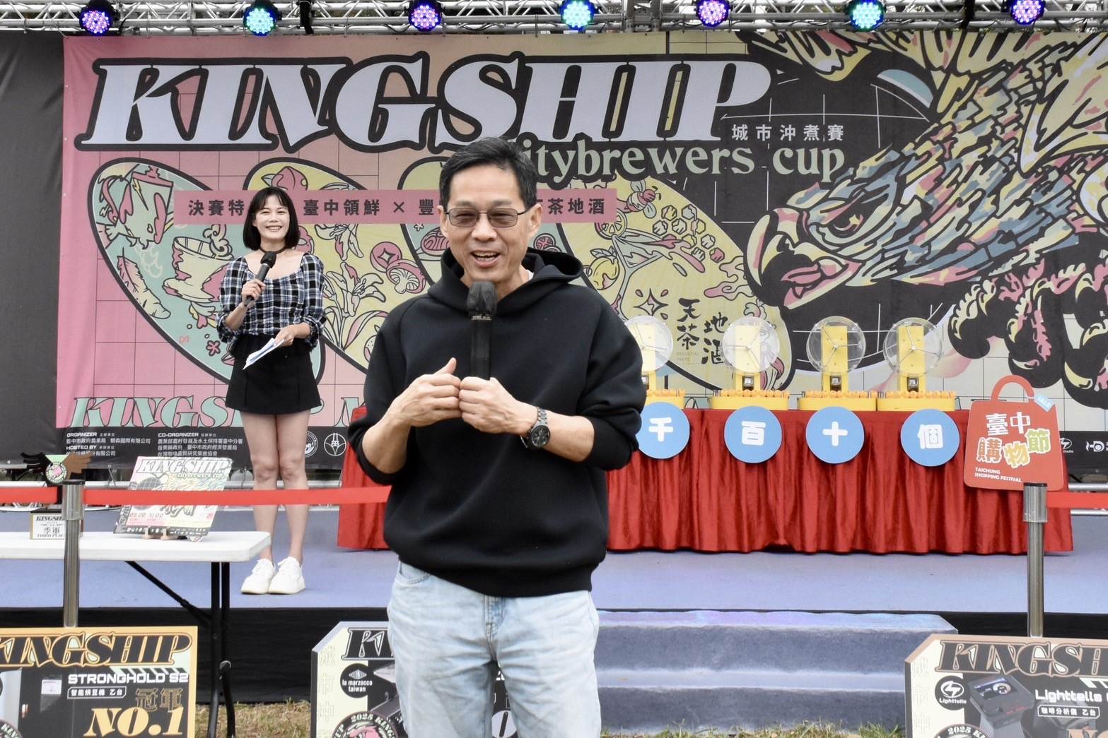 經發局長張峯源致詞。（圖／台中市政府經發局提供）