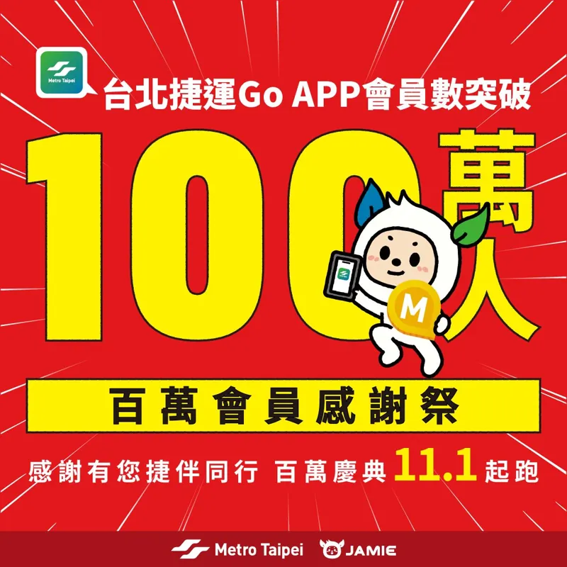 4ec4b32e-fb80-48b0-8899-f78b958ddf80-w800