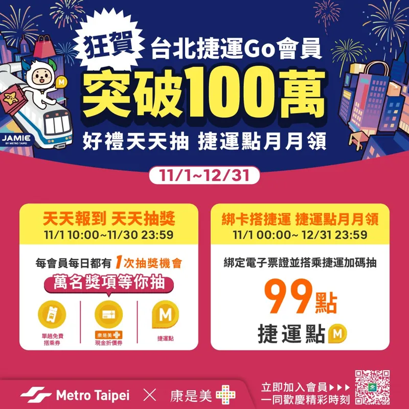 fee4edaa-6fbc-4895-b9a6-6da428d85816-w800