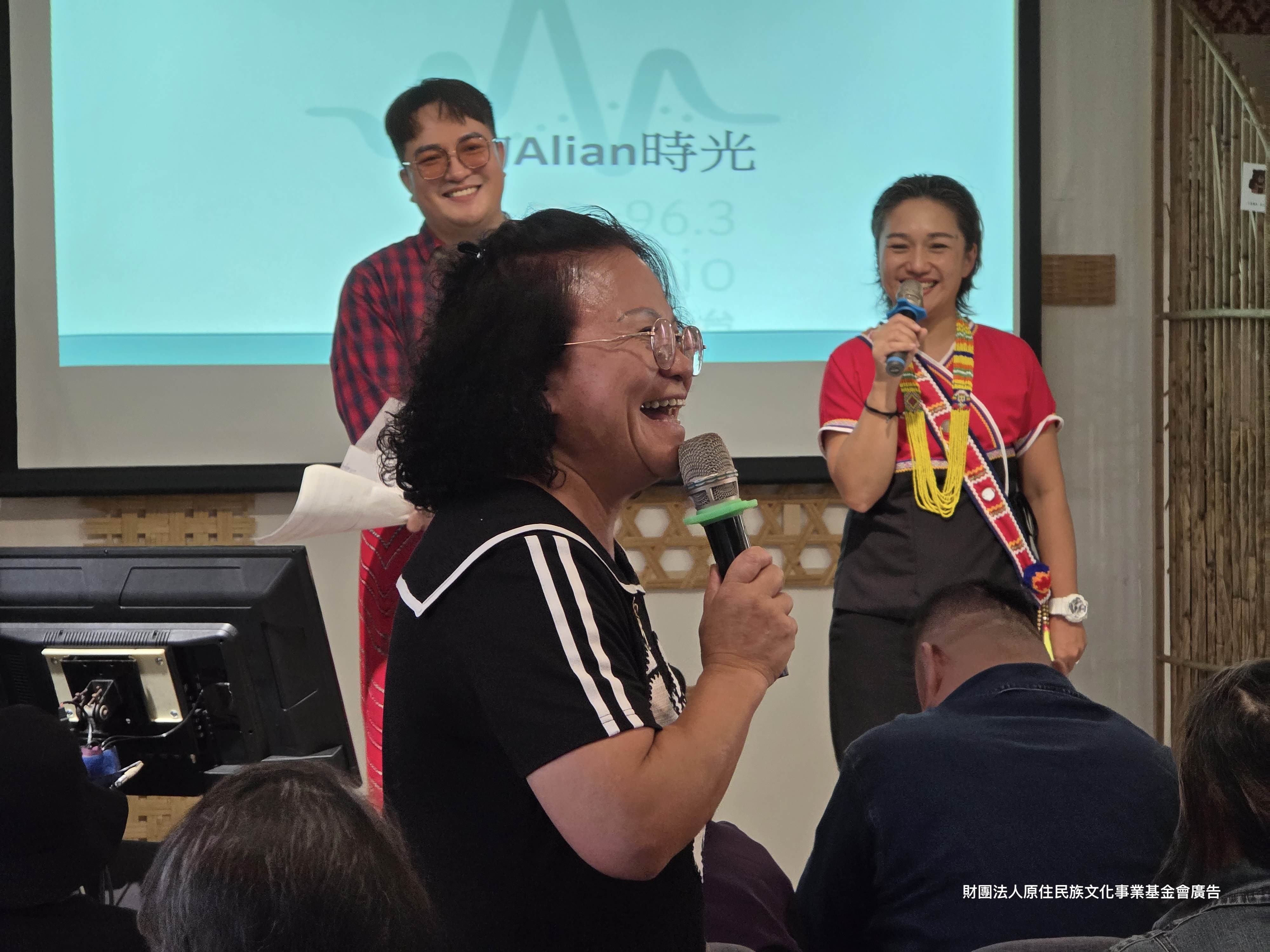 Alian聽友開心分享與原廣台共享生活的每一刻。（圖／原文會提供）