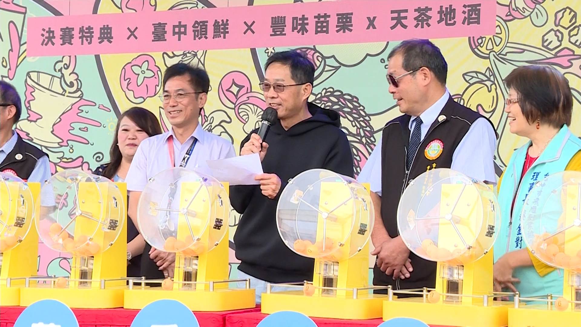 股市Q女王.00_30_56_02.Still003