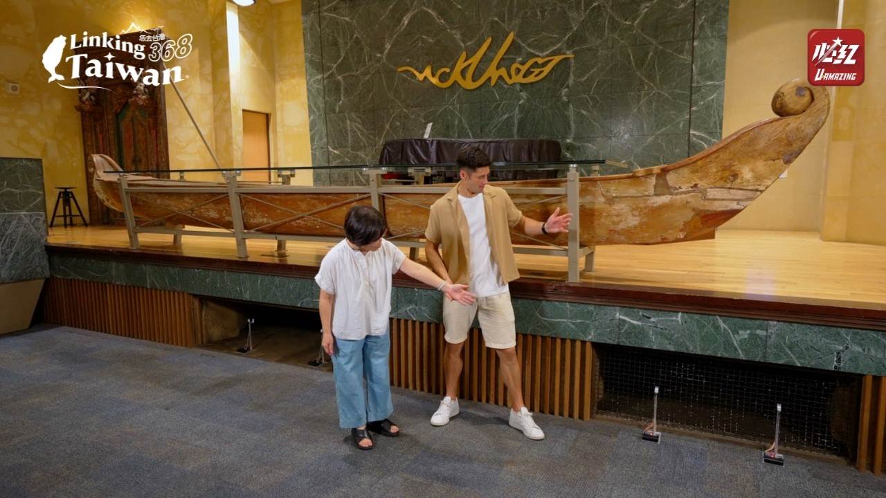 位於成功大學的「綠色魔法學校」是台灣第一座零碳綠建築，也是全球首座以造林實現碳中和的亞熱帶綠建築教育中心。