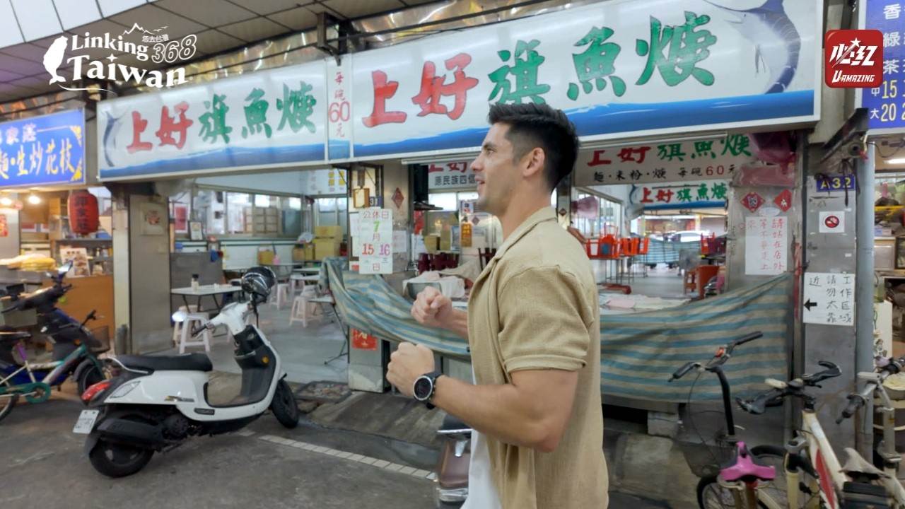 小北觀光夜市有非常多的美食小吃，可以一網打盡！