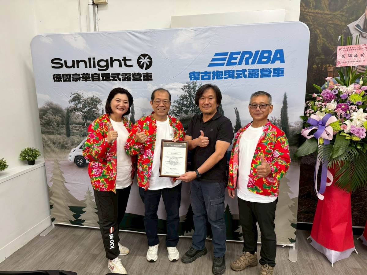慶合汽車正式加入Sunlight的授權經銷網路，成為北北基地區的Sunlight合作夥伴。（圖／歐馬企業提供）