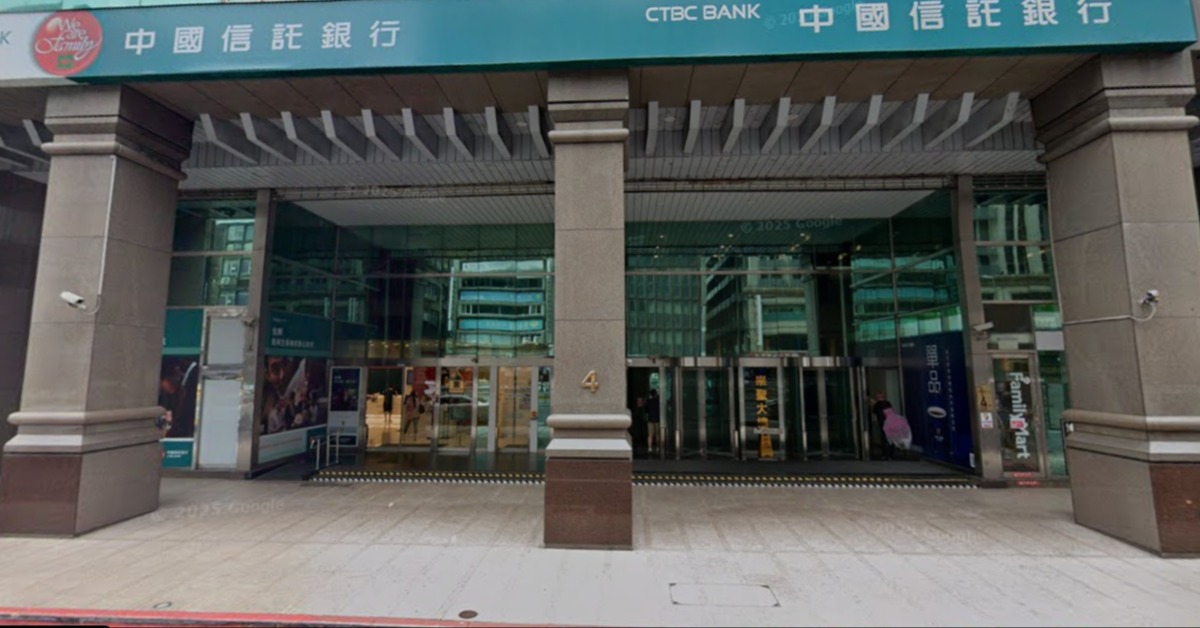 大到不能倒！6銀行名單出爐 金管會曝潛在第7家