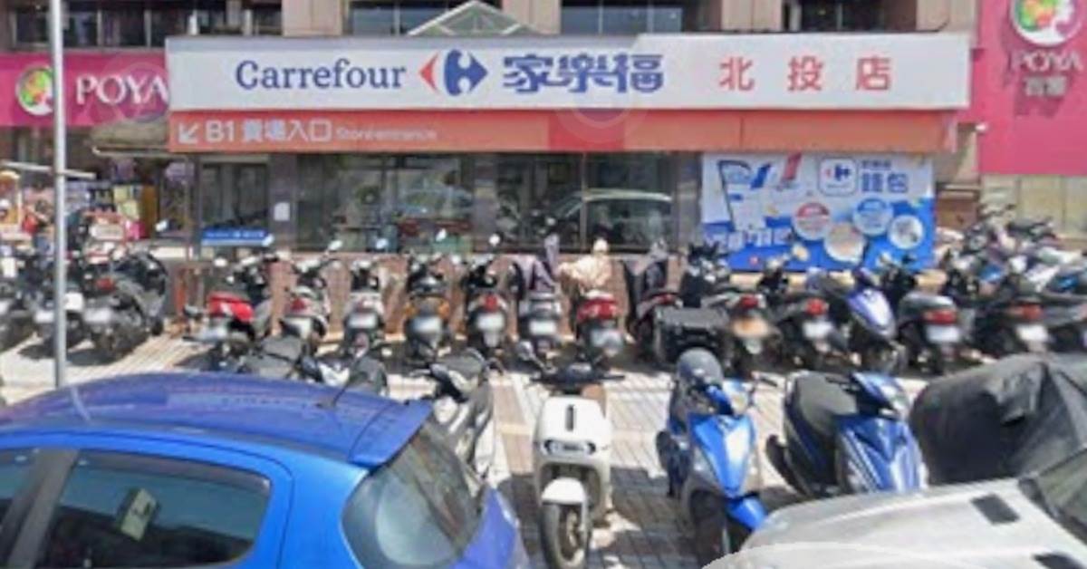 家樂福日前才傳出有多家分店即將關閉的消息。(圖/翻攝自Google maps)