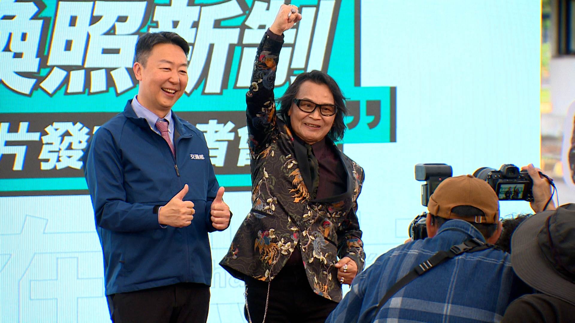 交通部推動高齡換照新制，盼藉由宣講與教育課程，守護長輩<a href='/search/tags/行車安全/' target='_blank'>行車安全</a>。（圖／東森新聞）