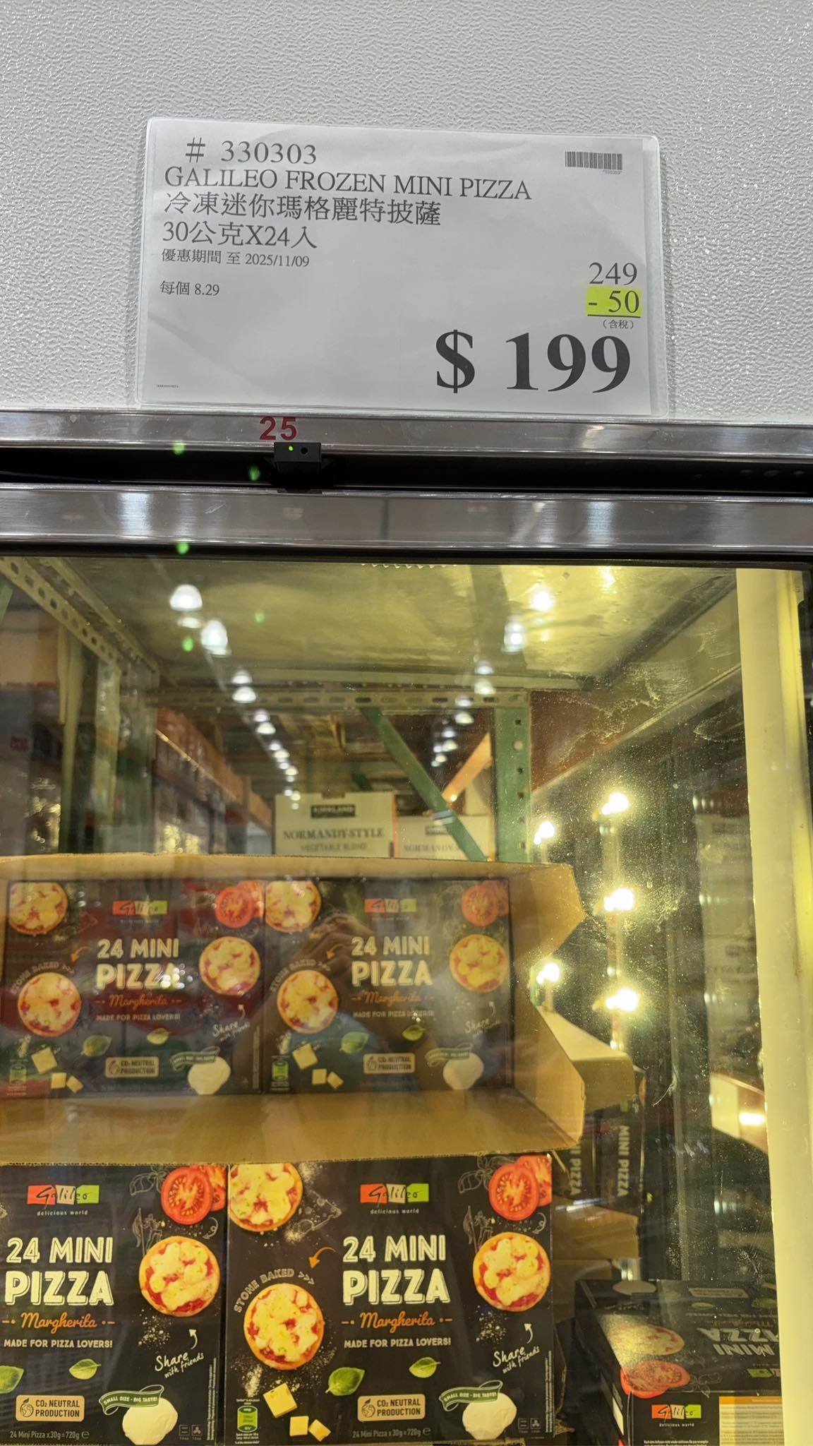 574572014_26111600945094914_2363302525937165526_n