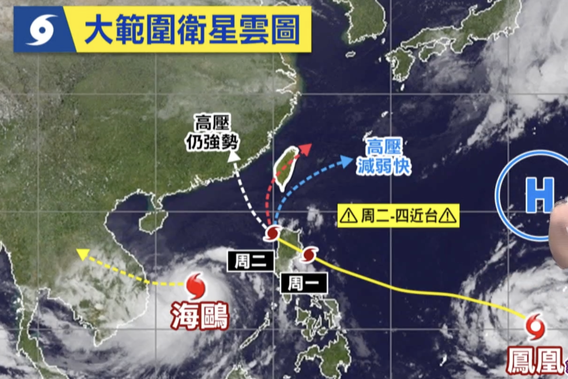 截圖 2025-11-06 上午9.15.14