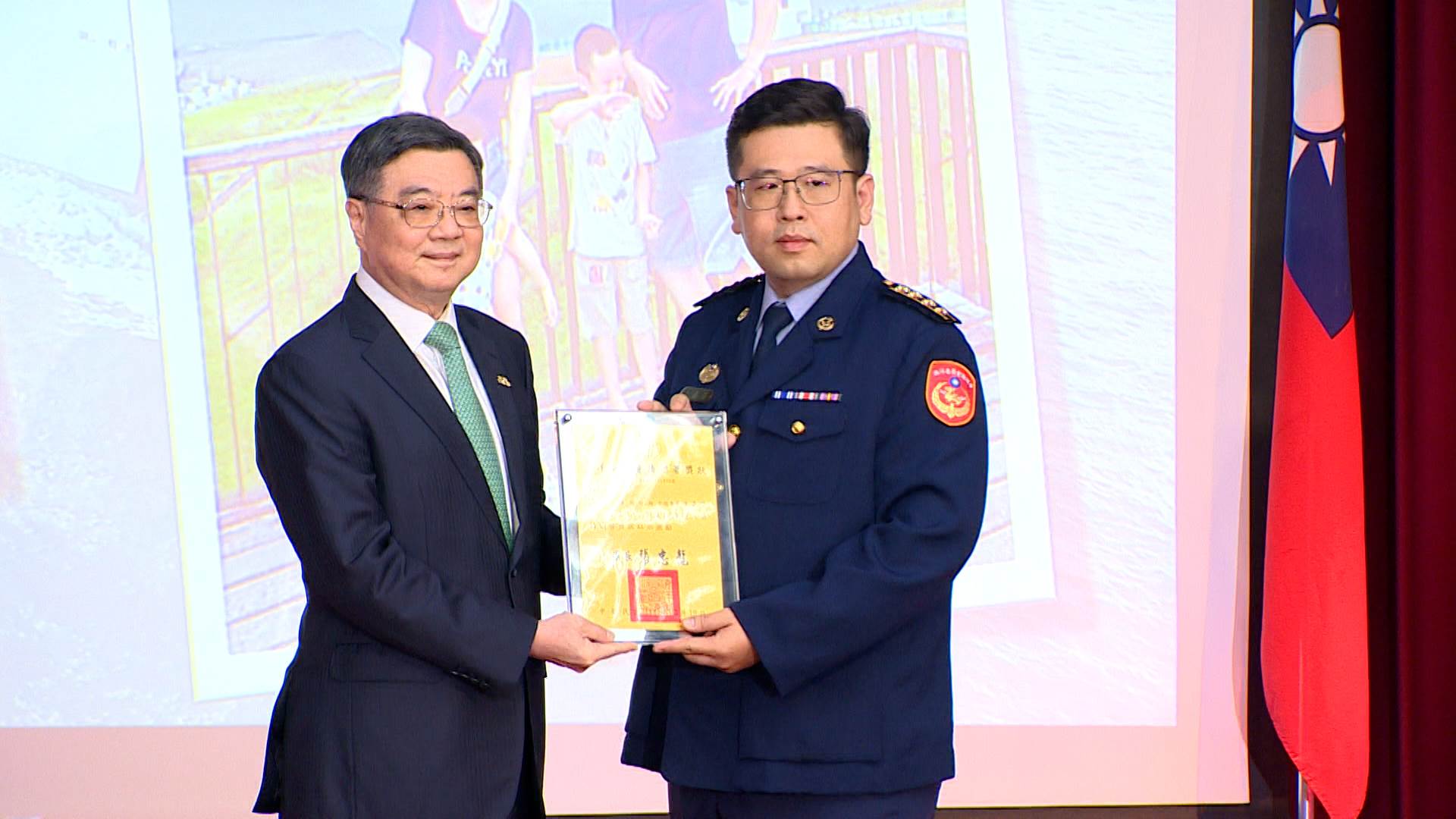 股市易點靈.00_33_30_22.Still002