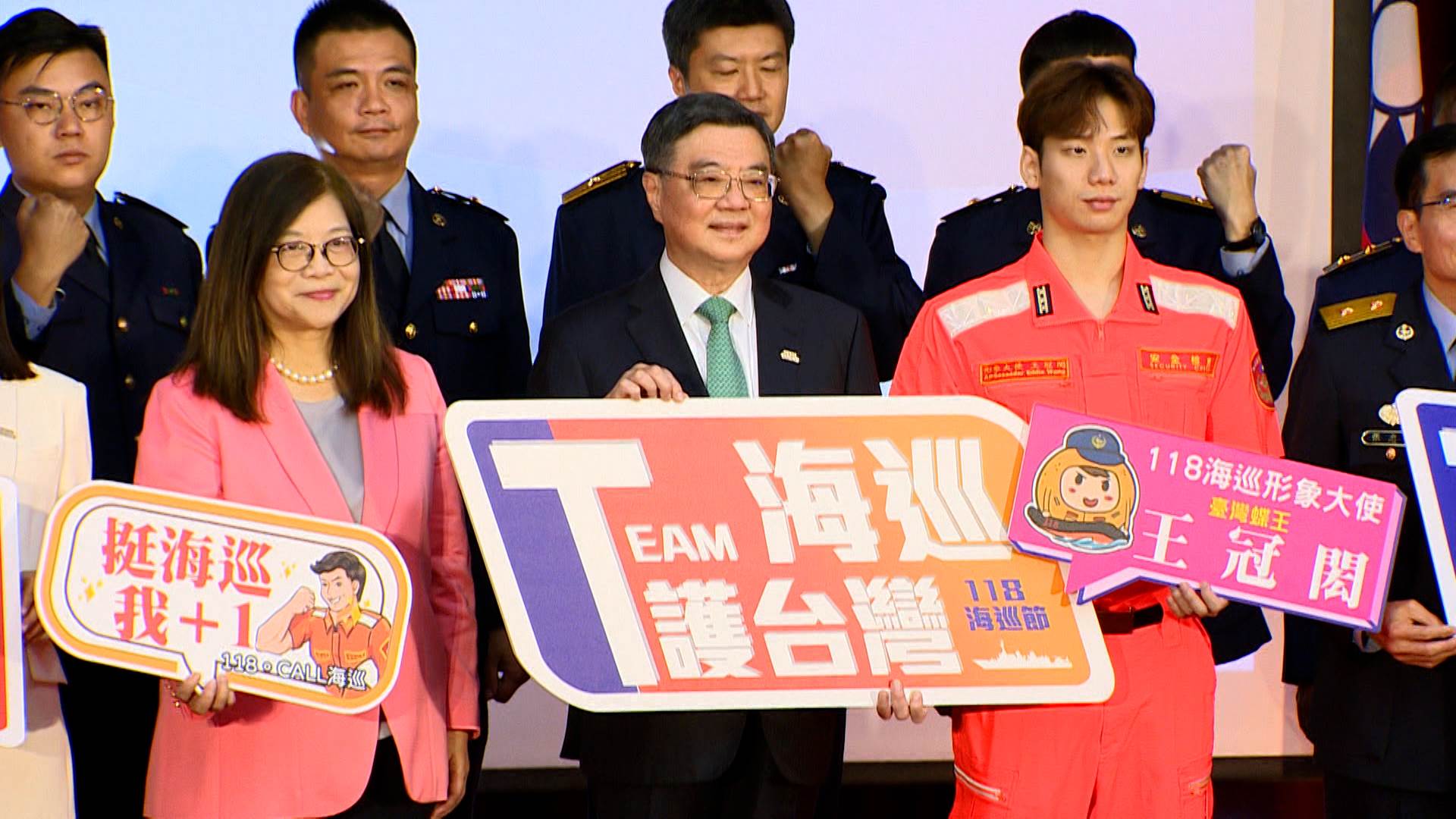 股市易點靈.00_35_02_14.Still008