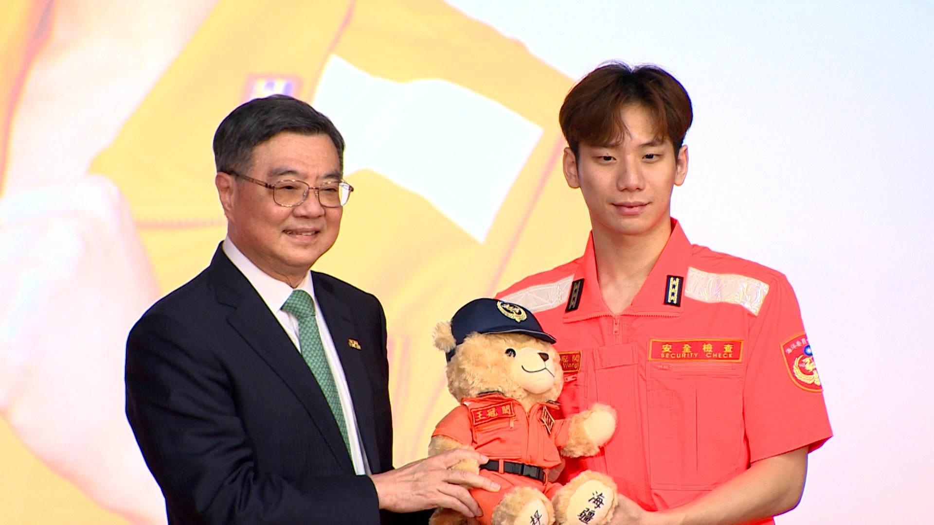 股市易點靈.00_34_36_00.Still006