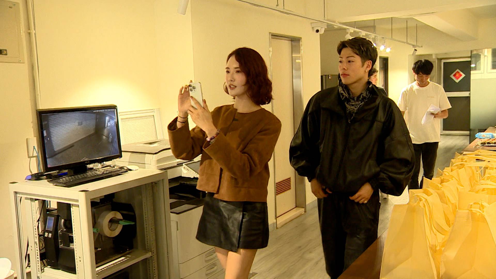 新聞跨螢2024_數位專案.00_00_04_02.Still036