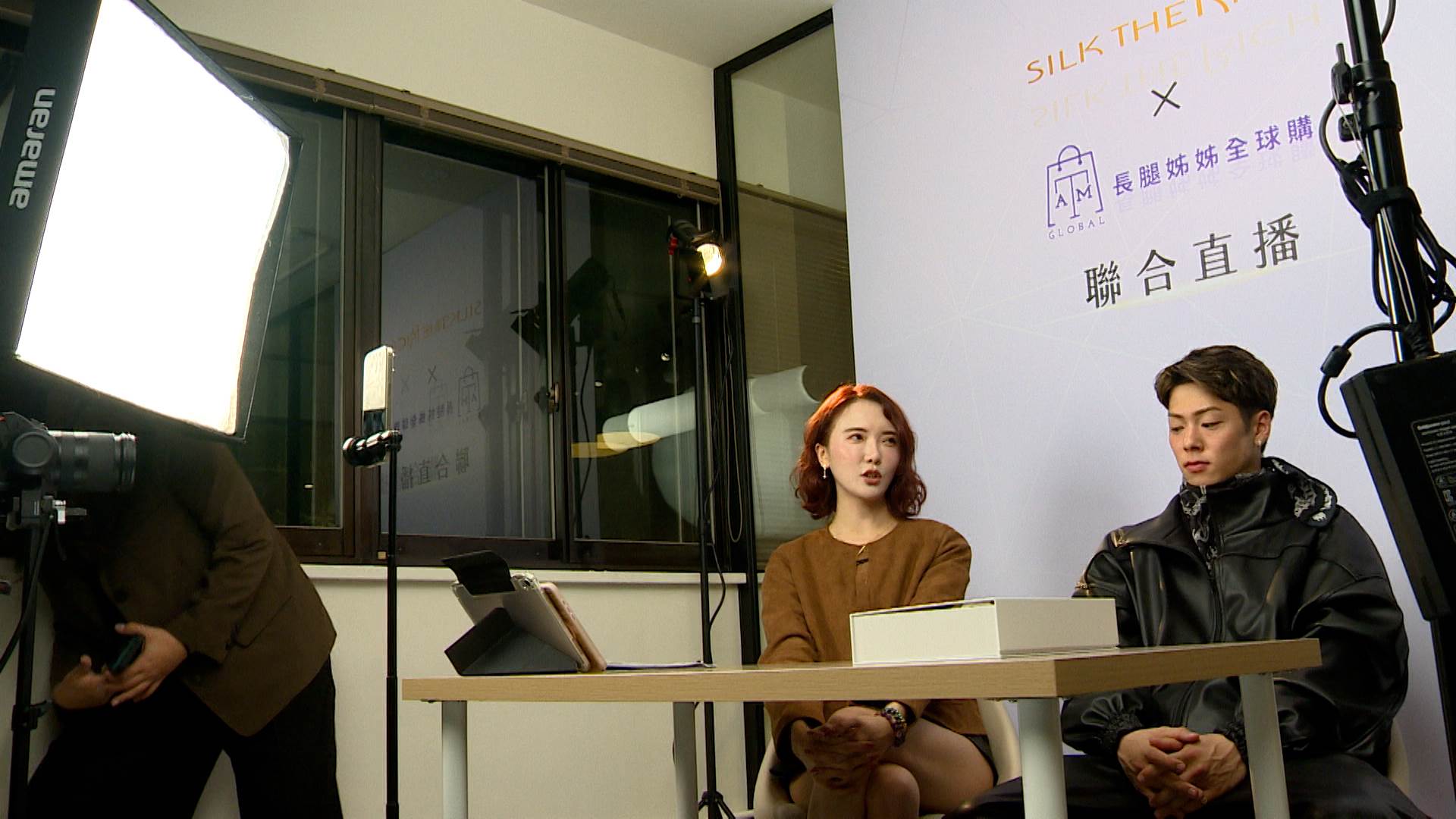 新聞跨螢2024_數位專案.00_00_43_05.Still039