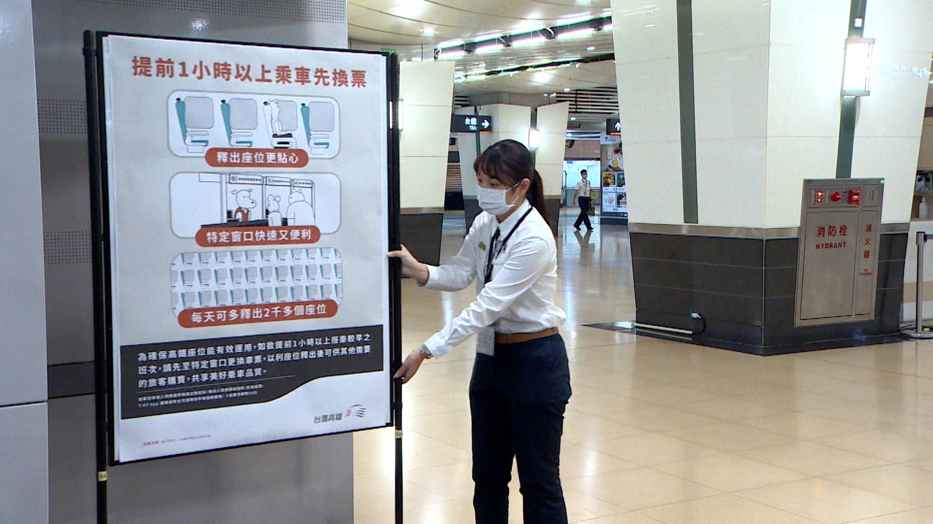 20251111-002-J1.00_00_45_04.Still003