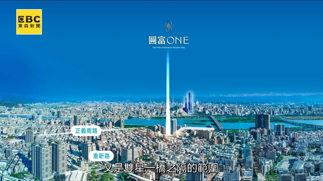 全區零店面設計，強調純住品質與社區隱私，打造世代共融的友善社區。（圖／東森新聞）