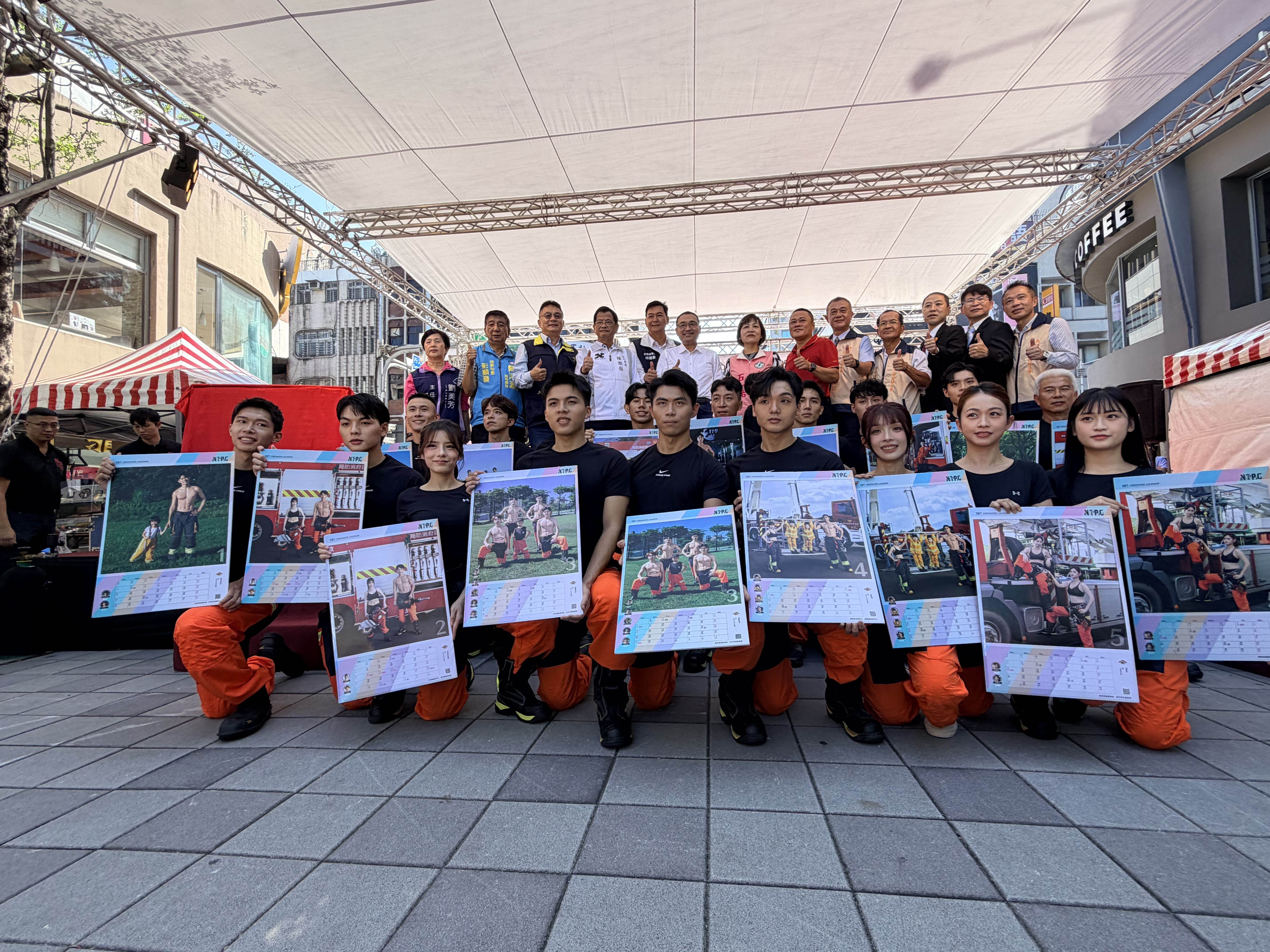 56CF9CB7-F685-4AD9-BCD0-4AB476E5F309